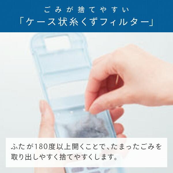 白い約束 洗濯機 日立全自動洗濯機 7kg NW-R705 洗濯 脱水 槽洗浄 槽