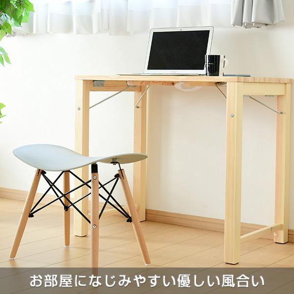 山善（YAMAZEN） 折りたたみデスク 折りたたみ机 テーブル パソコン