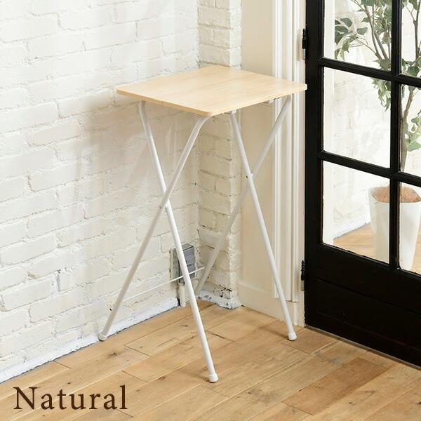 山善（YAMAZEN） 折りたたみ ミニテーブル 組み立て不要 高さ90 幅50