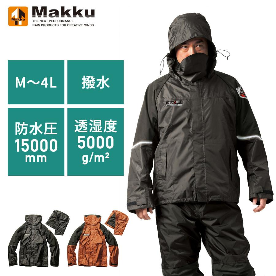 frogg toggs Pilot ll 防寒 防水 透湿 レインジャケット GORE－TEX