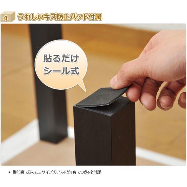 山善（YAMAZEN） キュービックテーブル(45×45cm) ET-4545(NA