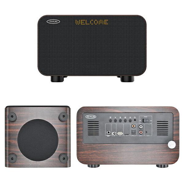 東京企画販売 アンプ内蔵 カラオケスピーカー サウンドプロMAX
