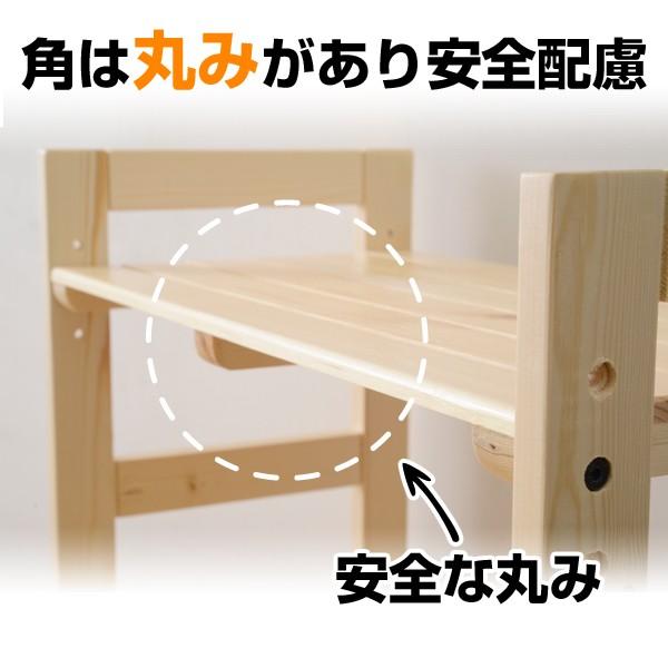 山善（YAMAZEN） ウッドラック パイン材 木製 オープンラック 3段 幅60