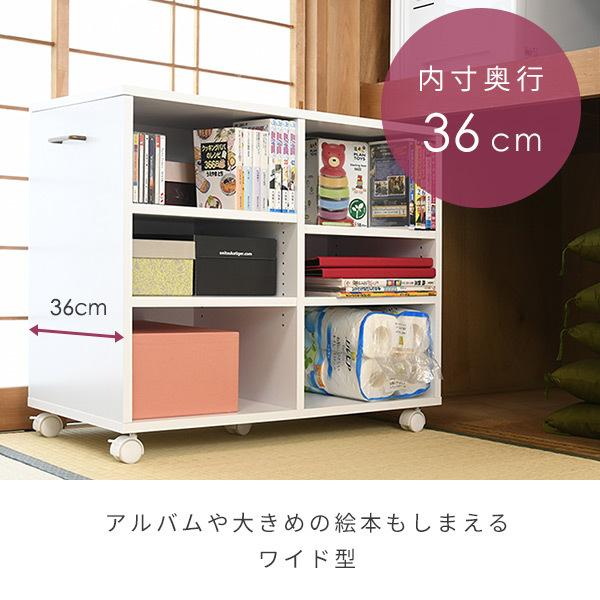 山善（YAMAZEN） 収納ラック キャスター付き 2個組 幅38 奥行き78 高さ