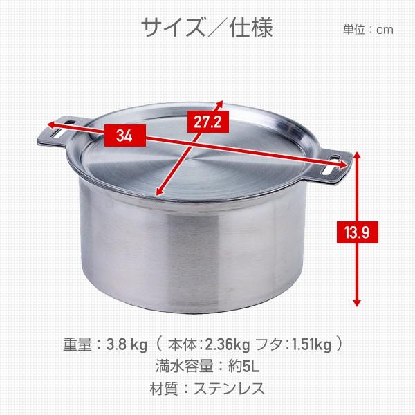 新富士バーナー SOTO ソト GORA OVEN ゴーラ オーブン ST-950D