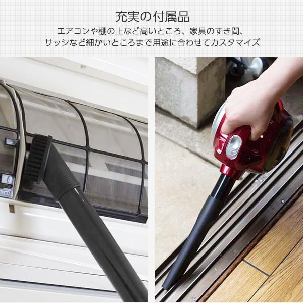 掃除機 ショルダークリーナー SSC-50 サイクロンクリーナー スティック