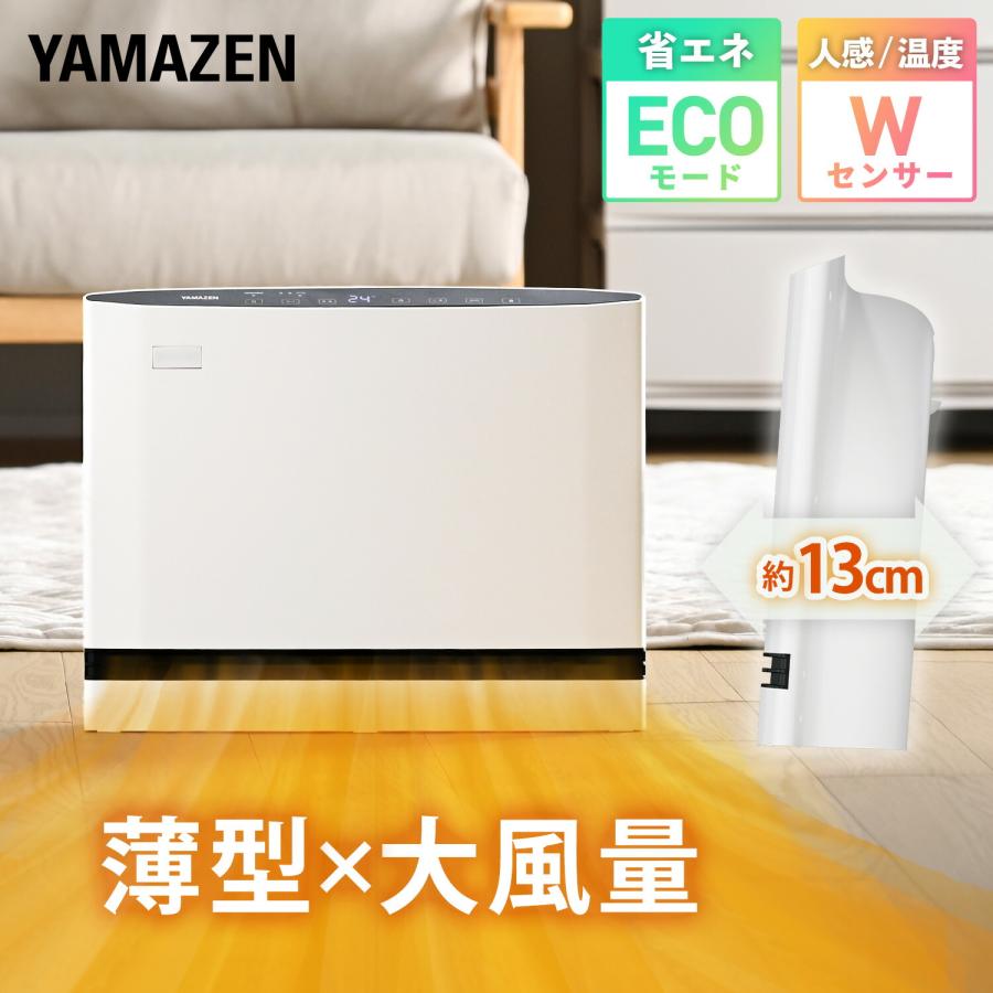 山善（YAMAZEN） ヒーター パネルセラミックヒーター ワイド 温度