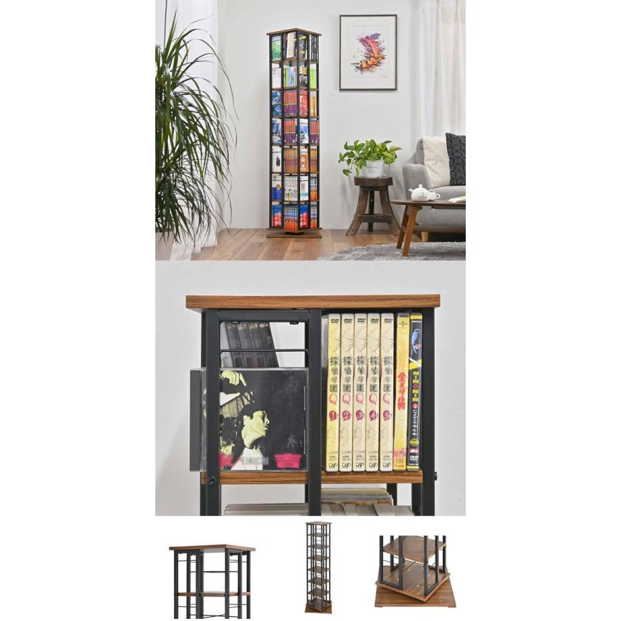 360度回転式コミックラック 7段 本棚 : モダンな家具屋の通販イー