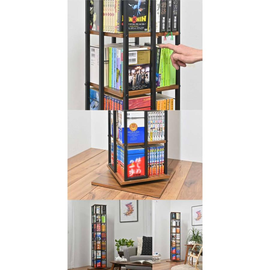 360度回転式コミックラック 7段 本棚 : モダンな家具屋の通販イー