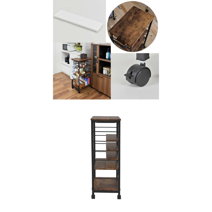 キッチンワゴン キャスター付き アウトレット家具 : モダンな家具屋の