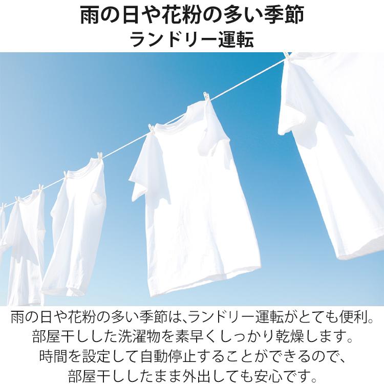 nocria エアコン おもに10畳 富士通ゼネラル Vシリーズ 2024年モデル
