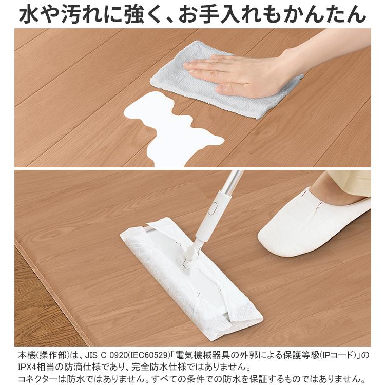 Panasonic（パナソニック） 電気カーペット 畳数3畳相当 ヒーター一