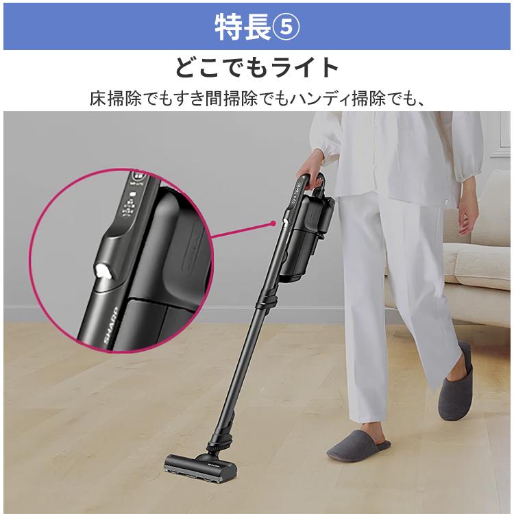 RACTIVE Air 掃除機 コードレススティック シャープ 紙パック式 着脱式