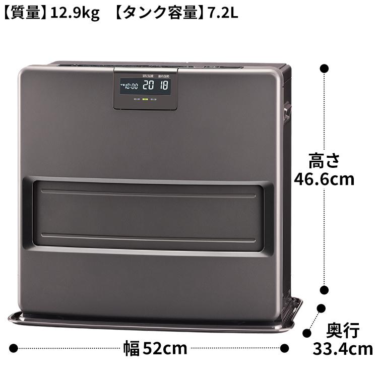 CORONA（コロナ） 石油ファンヒーター 主に15畳用 VXシリーズ 木造15畳