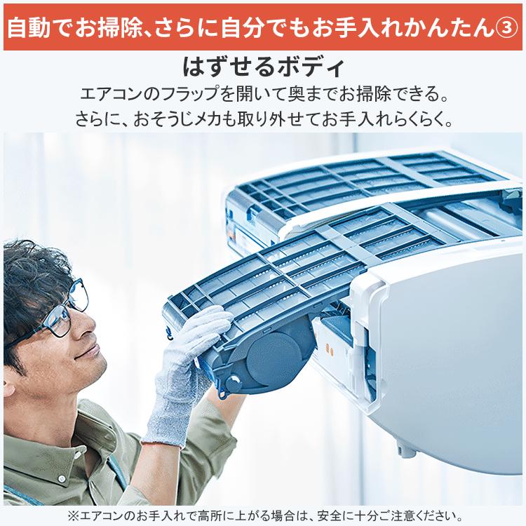 霧ヶ峰 標準取付工事費込 エアコン おもに14畳 三菱電機 Zシリーズ
