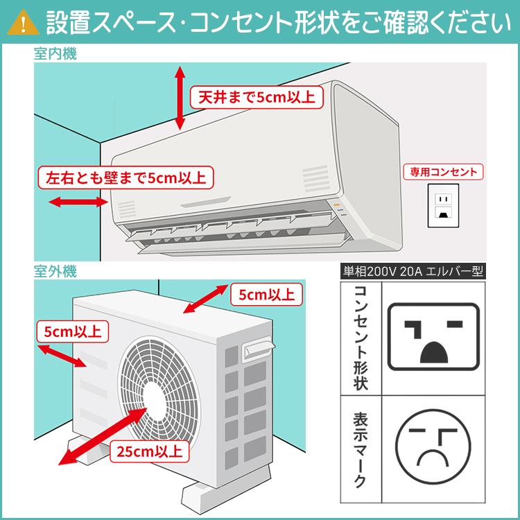ダイキン（DAIKIN） エアコン おもに18畳 AXシリーズ ベージュ 2025年