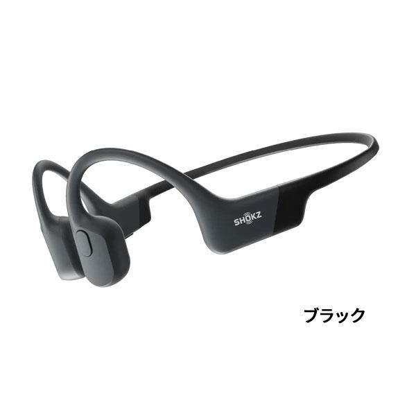 Shokz（ショックス） 骨伝導イヤホン OPENRUN Bluetooth ワイヤレス