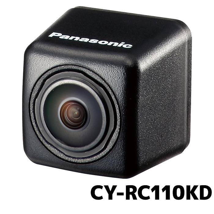 Panasonic（パナソニック） CY-RC110KD バックカメラ RCA接続 HDR対応