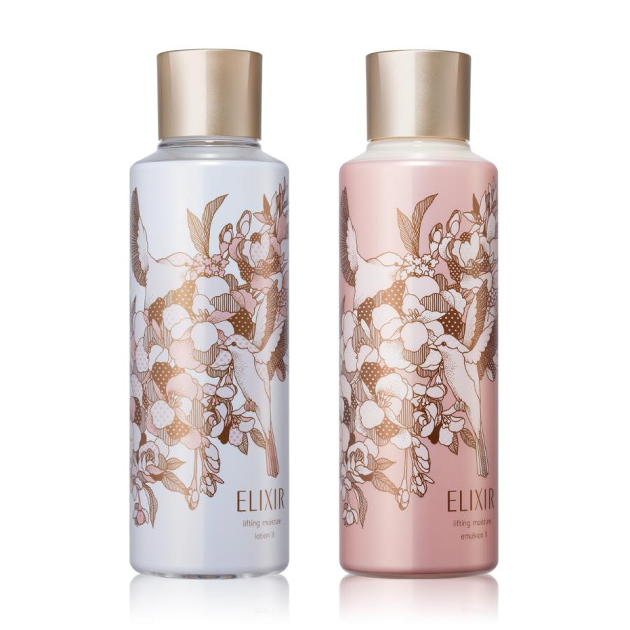 資生堂 エリクシール シュペリエル ローション・エマルジョン セット T