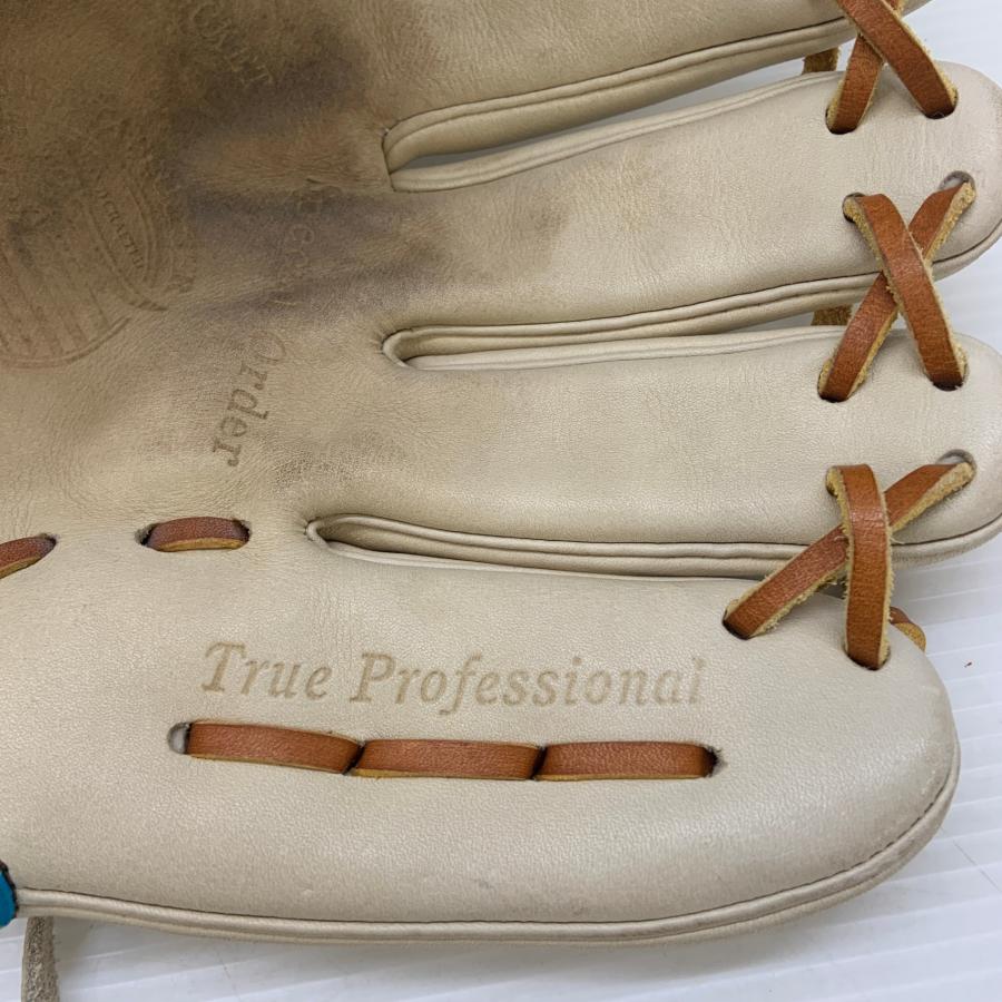 久保田スラッガー KUBOTA SLUGGER オーダー 軟式 大人 一般 内野手用