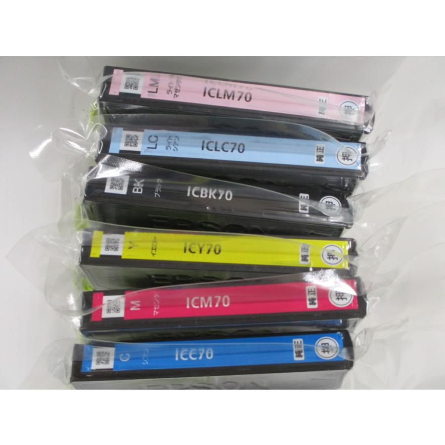 エプソン（EPSON） ///LINEクーポン有/// IC6CL70 純正 インク