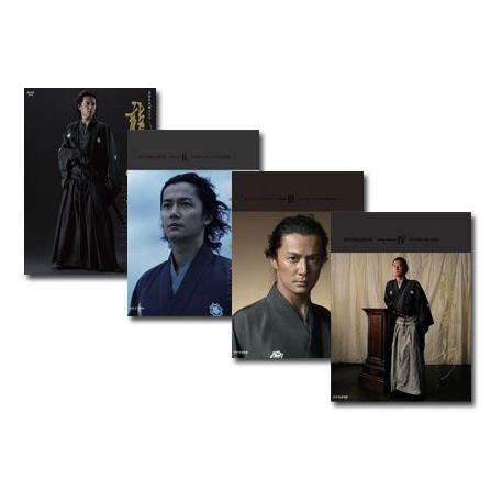 NHK大河ドラマ 「龍馬伝 完全版 」Blu-ray BOX1〜4（season1〜FINAL