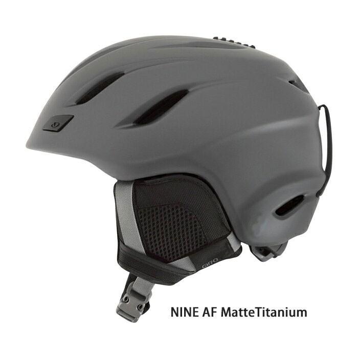 GIRO（ジロ） 日本人向け形状！GIROヘルメット NINE AsianFit NINE AF