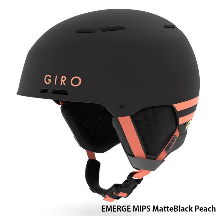 GIRO（ジロ） MIPS搭載！ GIROヘルメット EMERGE MIPS : いいものおん