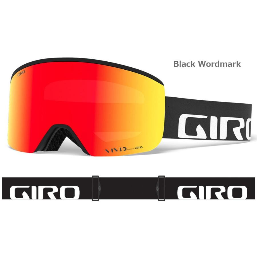 GIRO（ジロ） 【GIRO ゴーグル】 AXIS AsianFit : いいものおんらいん