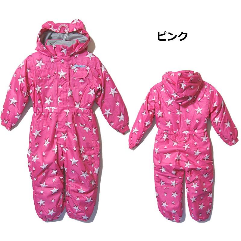 オンヨネ（ONYONE） 【SVO57P04】ONYONE【オンヨネ】SVET【スベート