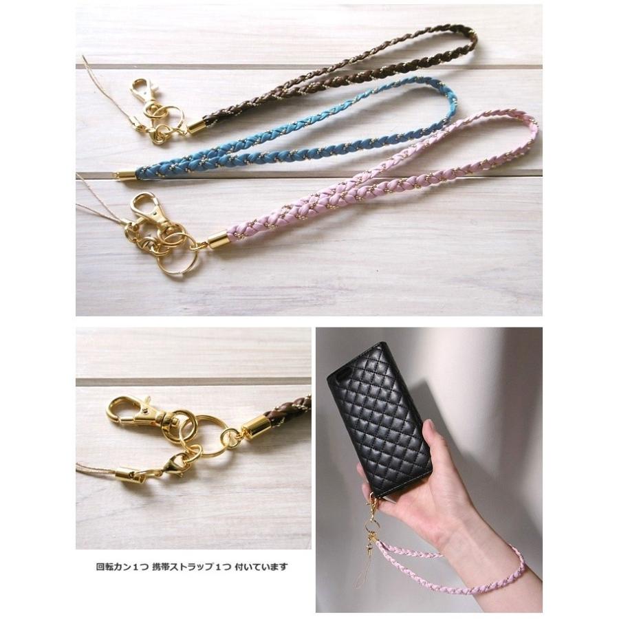 ハンドストラップ 本革 レザー 三つ編み 手首 スマホストラップ 携帯