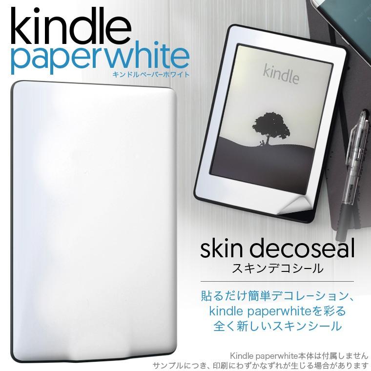 kindle paperwhite キンドル ペーパーホワイト タブレット 電子書籍