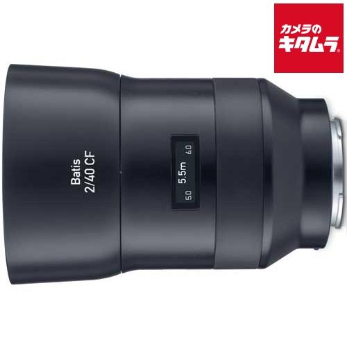 Carl Zeiss Batis 2/40 F2 CF レビュー】カールツァイスでも弱点・不満