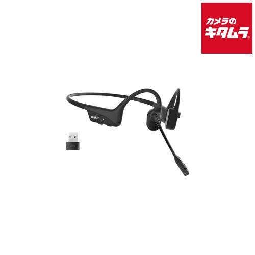 ショックス Shokz ワイヤレス骨伝導ヘッドセット OpenComm2 UC