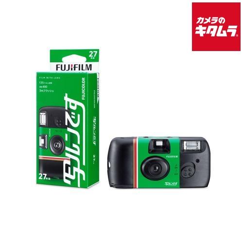 FUJIFILM（フジフイルム） 写ルンです LF JDV1 SP FL 27SH 1 27枚撮り