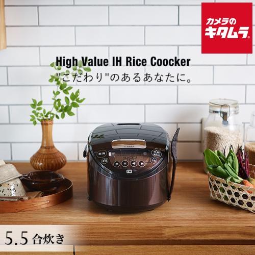 タイガー魔法瓶 タイガー IH炊飯器 炊きたて JPW-D100-T ブラウン [5.5