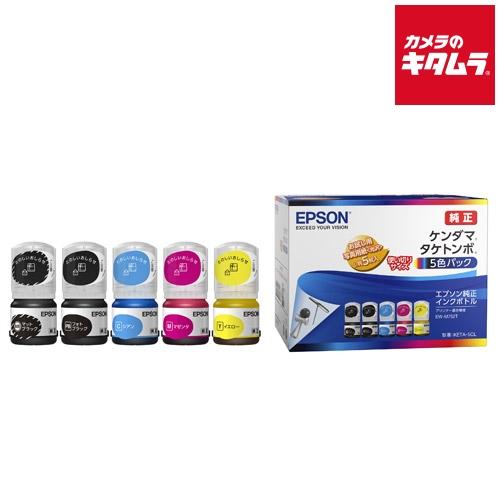 エプソン（EPSON） KETA-5CL インクボトル 5色パック : カメラの