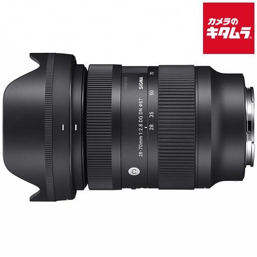 2023年4月】SONY フルサイズEマウントの純正広角～標準ズーム・高倍率