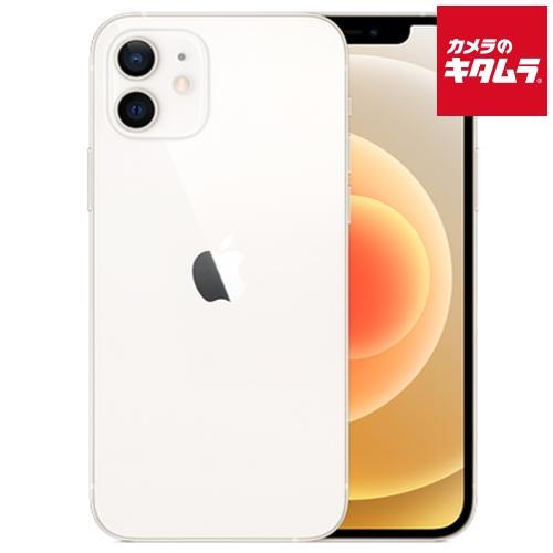 Apple 【中古：B(並品)】 Apple iPhone 12 64GB ホワイト SIMフリー