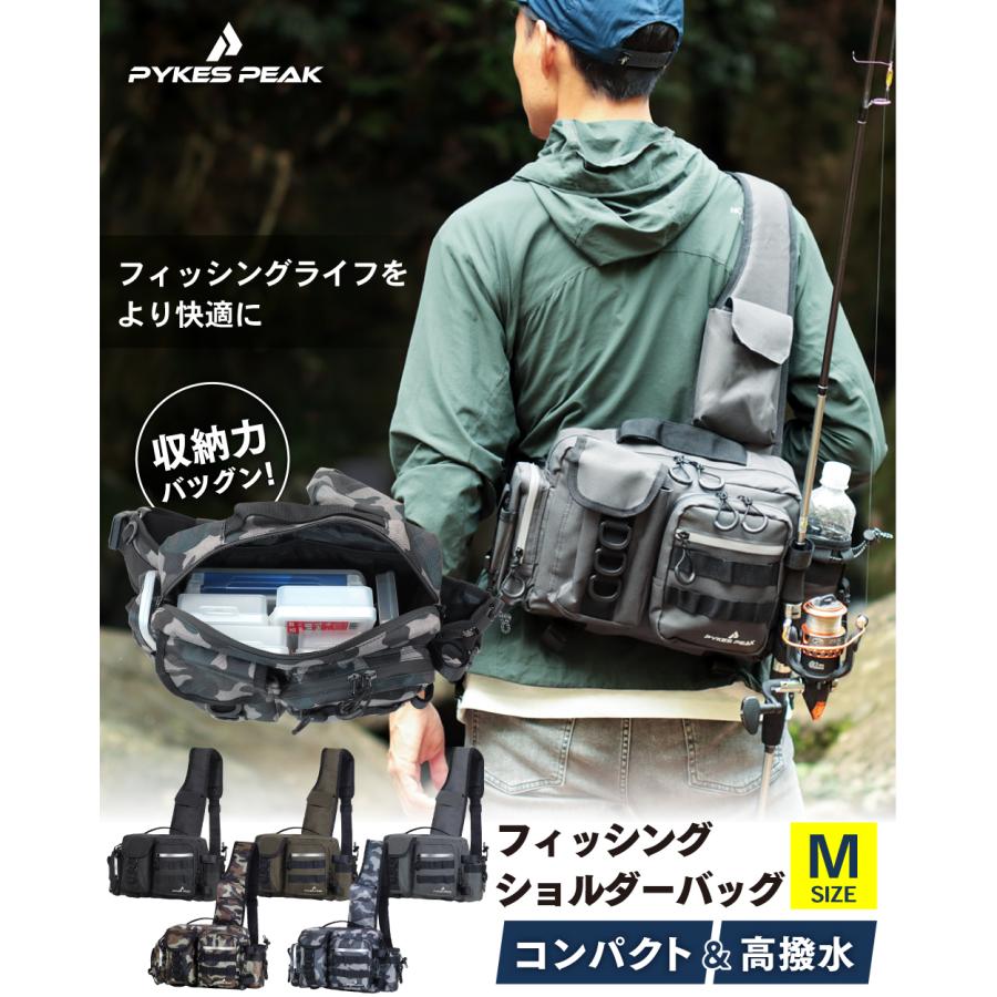 PYKES PEAK（パイクスピーク） 釣り用ショルダーバッグ Mサイズ
