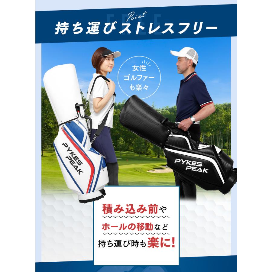 PYKES PEAK（パイクスピーク） ゴルフバッグ キャディバッグ 超軽量