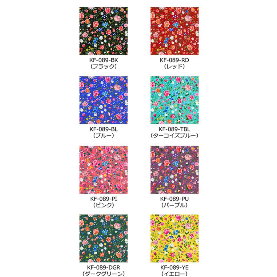 フラメンコ生地サンプル 花柄 KF-089 : emika - 通販 - Yahoo!ショッピング
