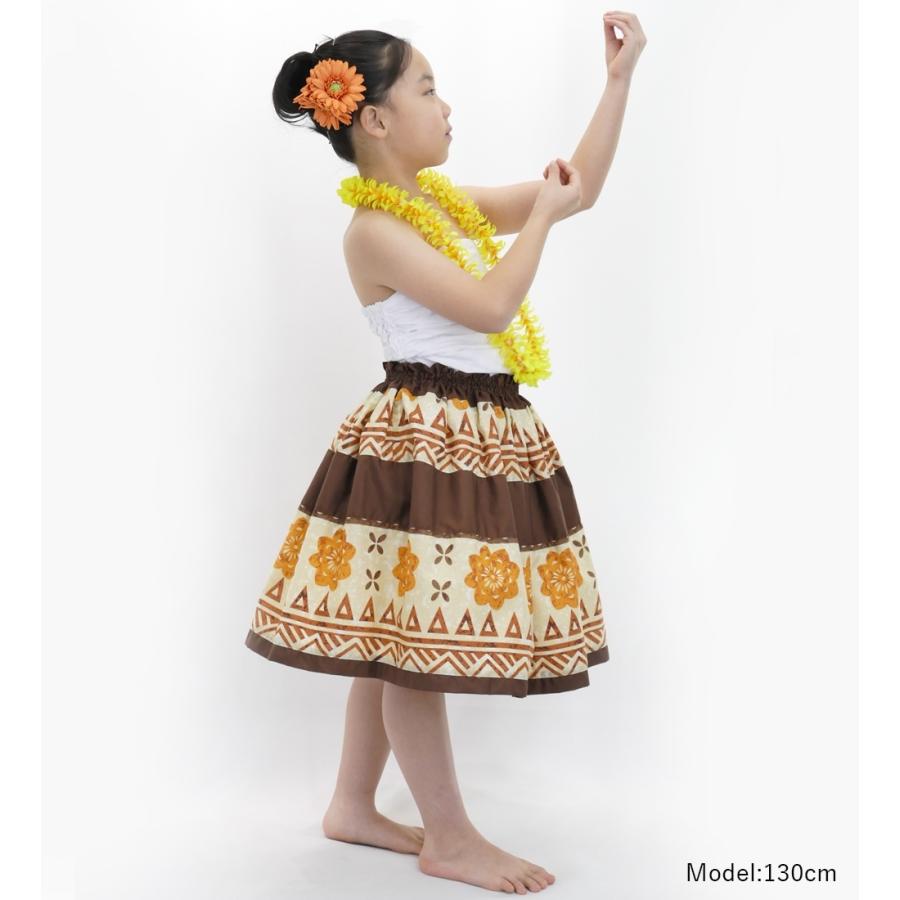 フラダンス ケイキ パウスカート キッズ140サイズ ブラウン p61-140
