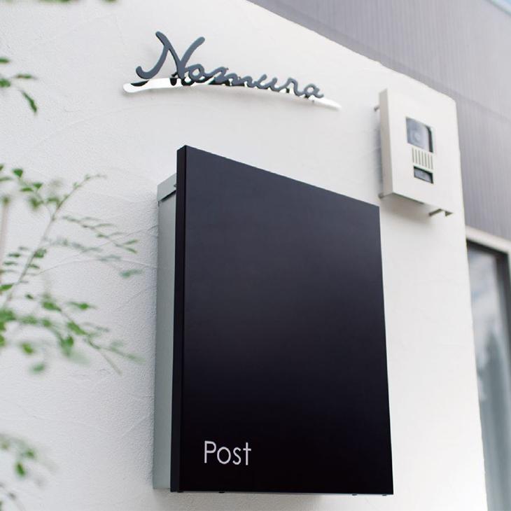 郵便 ポスト 壁掛け ジョイ Joy 郵便受け 郵便ボックス ロック付き