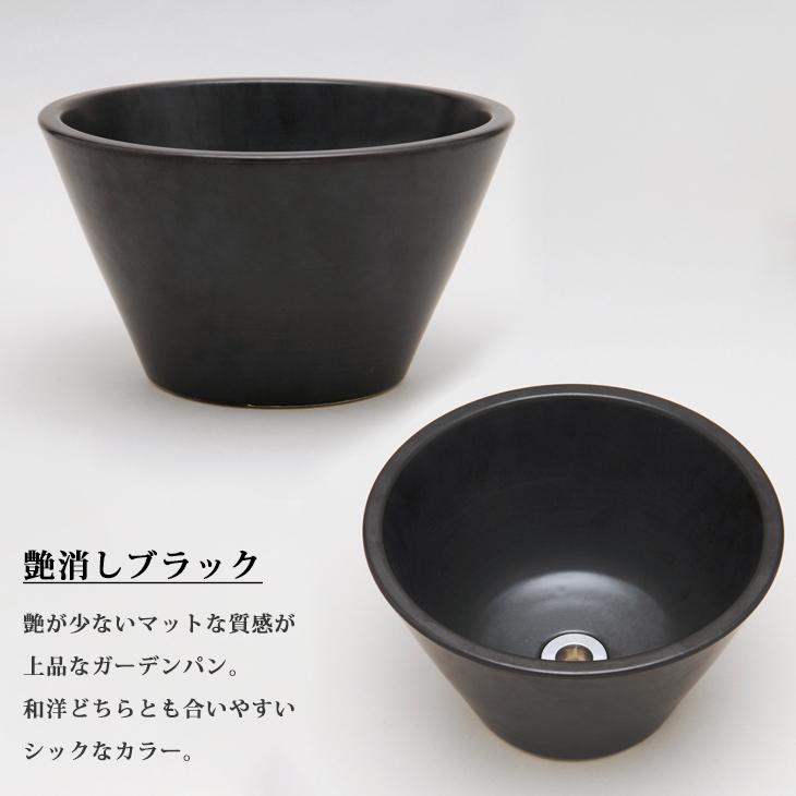 水受け ガーデンパン 水鉢 ガーデンポット ホワイト ブラック 陶器 庭
