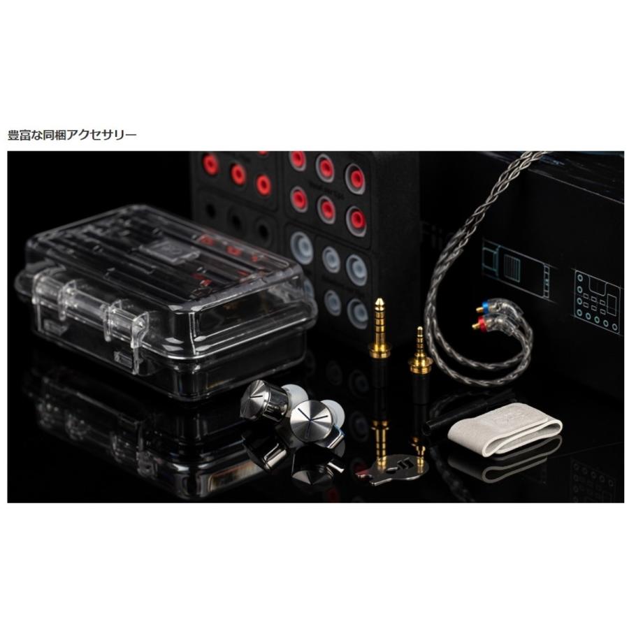 FiiO（フィーオ） 【在庫限り】FiiO FA7S | BAドライバー6基搭載 | 銀