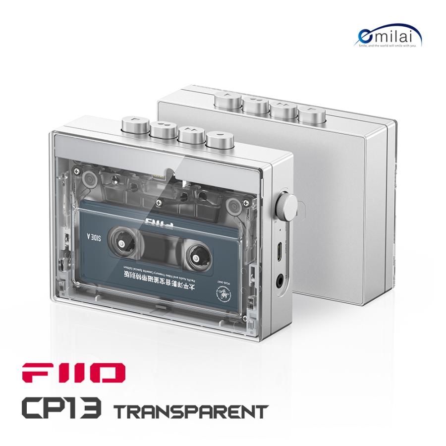 FiiO（フィーオ） FIIO CP13 Transparent FIO-CP13-T クリア 透明