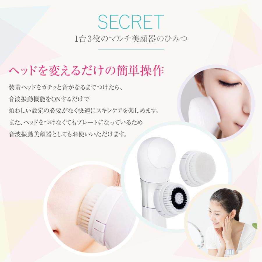 ANX 音波振動 洗顔ブラシ 美顔器 ソニックウォッシュ やわらか 洗顔