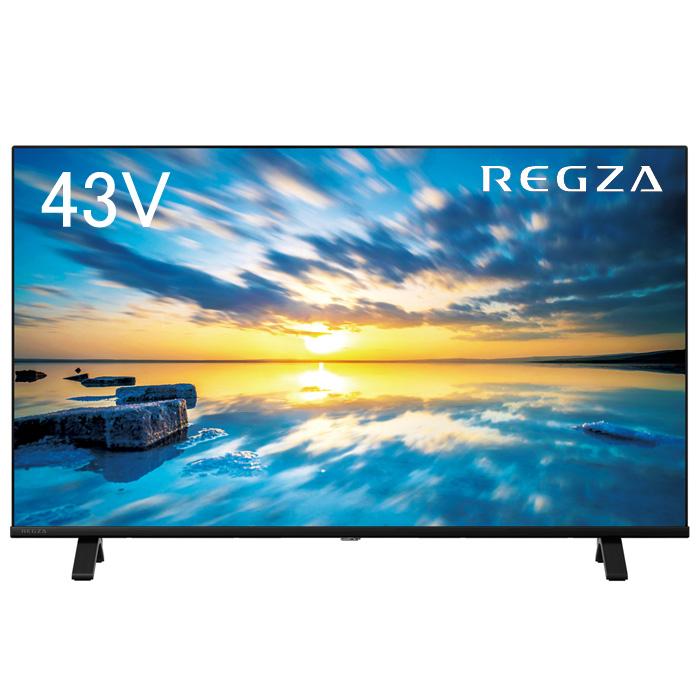 REGZA（レグザ） 東芝 43V型 液晶テレビ 4K液晶レグザ C350Mシリーズ