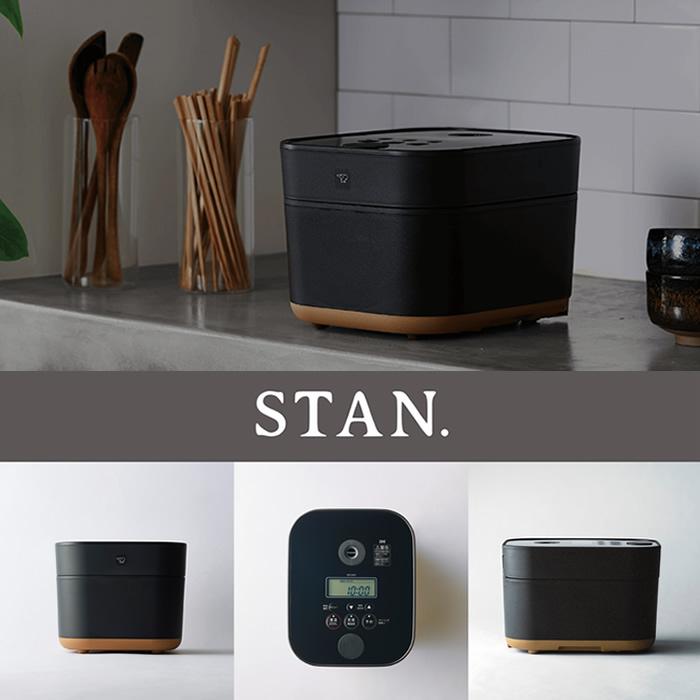 象印（ZOJIRUSHI） 5.5合炊き 炊飯器 IH炊飯ジャー STAN. NW-SA10-BA